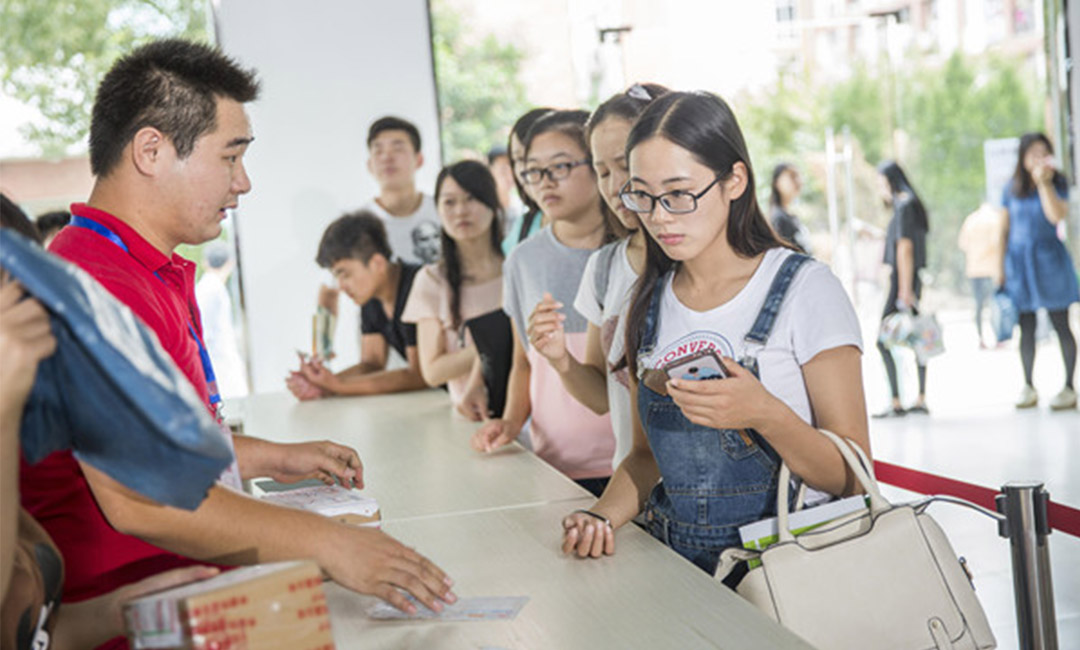 泰安快立方会议系统案例